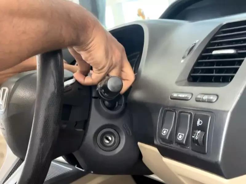 How to Install Push Start Button?