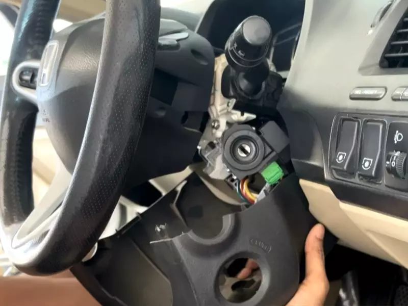 How to Install Push Start Button?