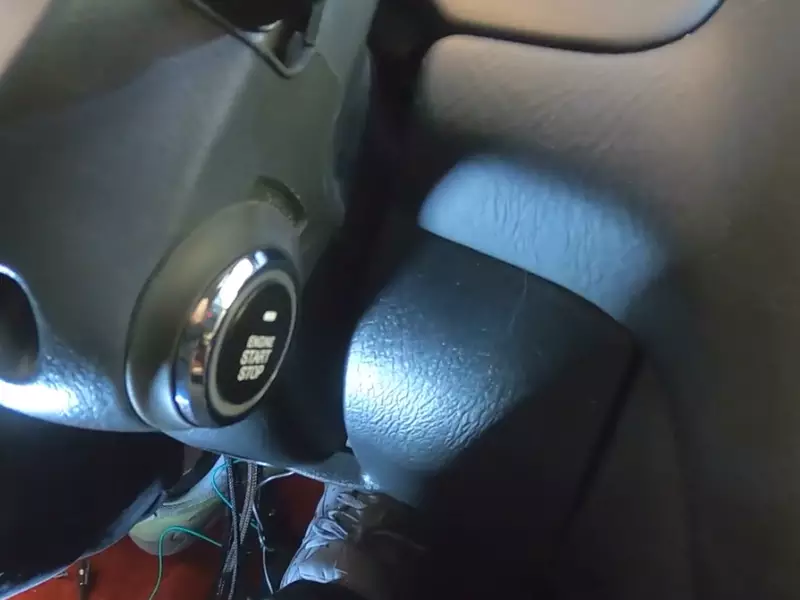 How to Install a Push Start Button?